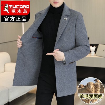 啄木鸟中长款加厚双面呢羊毛大衣