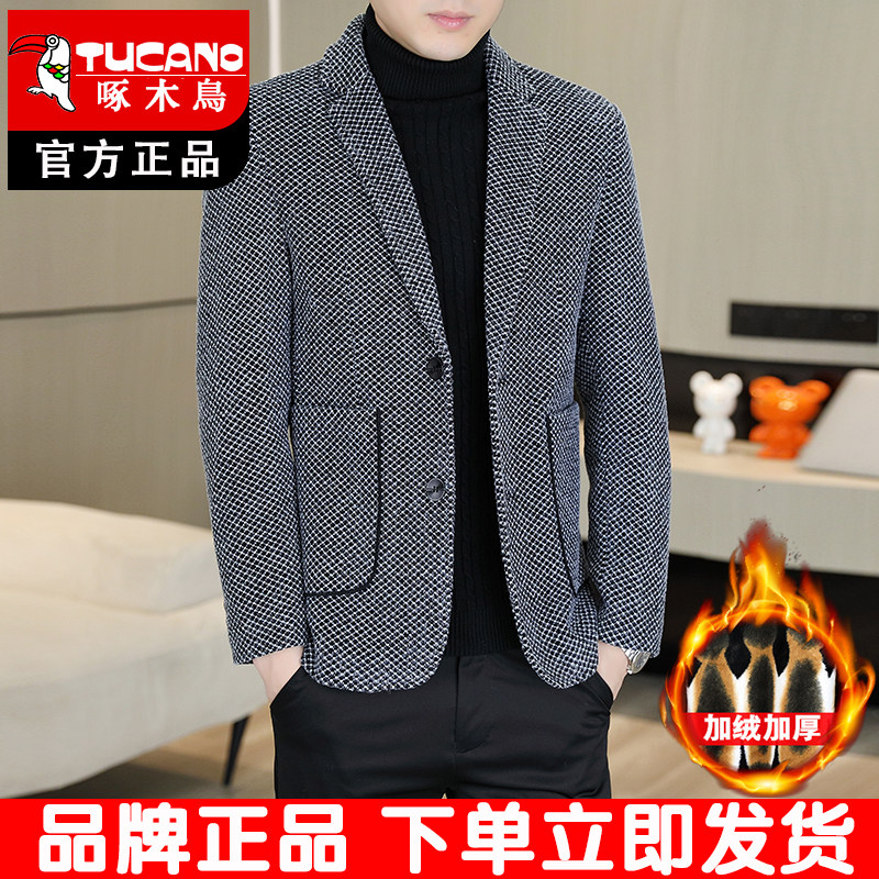 啄木鸟秋冬季西装毛呢大衣男款呢子外套加绒西服毛呢外套男士夹克