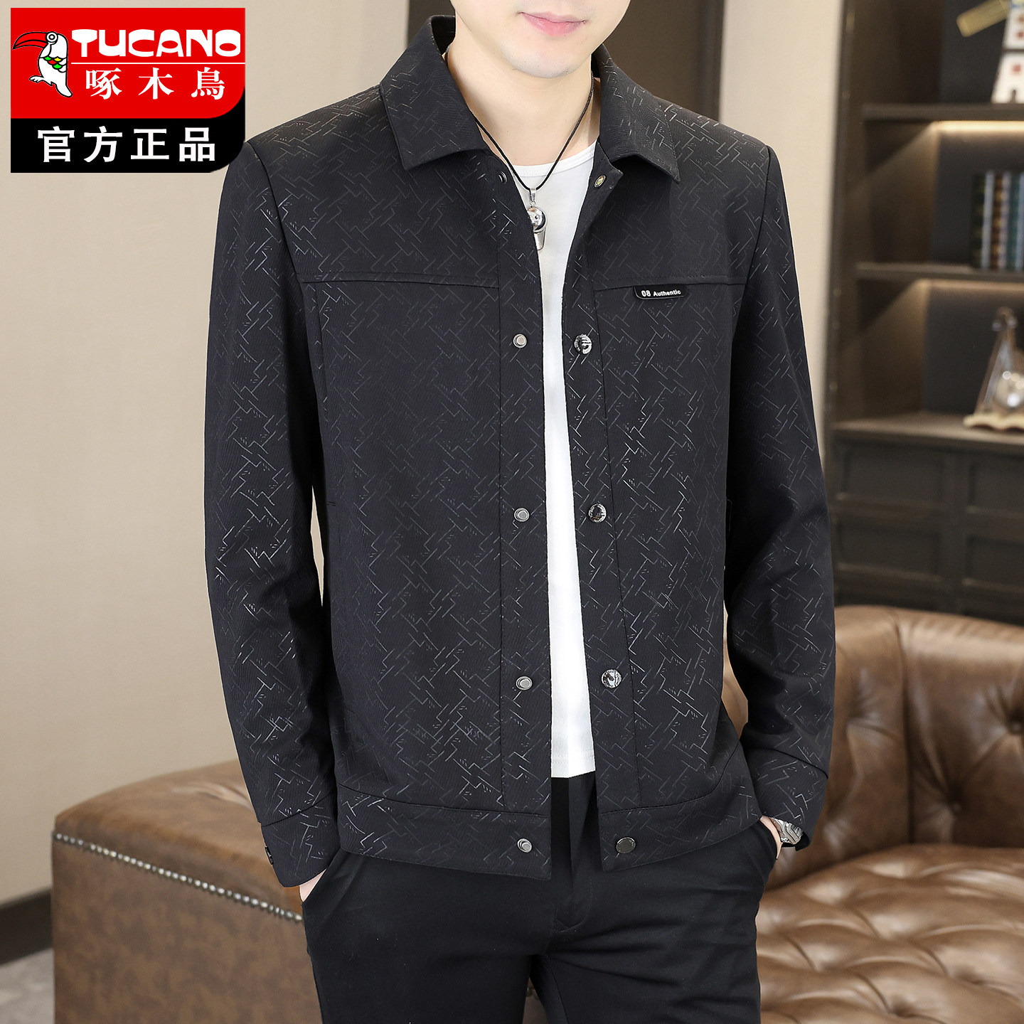 啄木鸟外套男春秋季新款翻领帅气工装上衣潮流高级感修身夹克男装