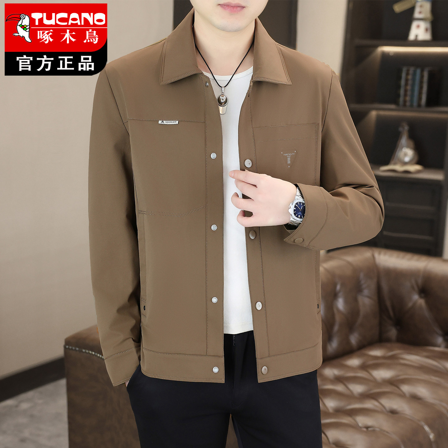啄木鸟2026春秋装新款翻领夹克男款休闲商务中年男士外套高档上衣