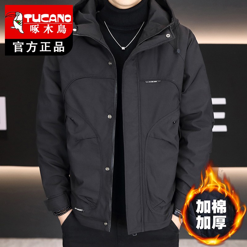 啄木鸟男士棉衣加厚棉服男款冬季