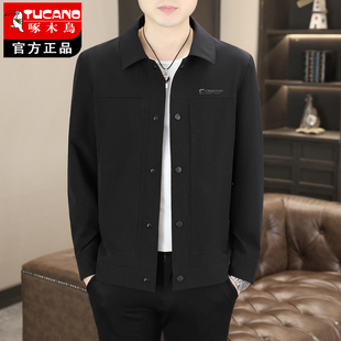 啄木鸟夹克男士外套春秋季休闲工装外套男装商务翻领薄款男款衣服