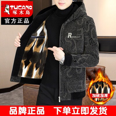 连帽加绒外套短款毛呢外套男秋冬