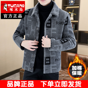 啄木鸟秋冬季短款毛呢外套男装加绒夹克男士休闲外套呢子毛呢大衣