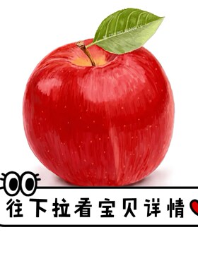 小兽睡睡这有好吃的，看详情下单
