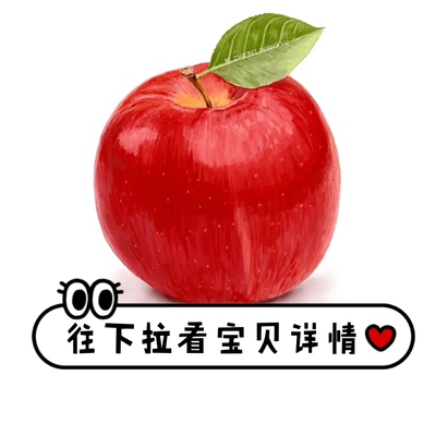 小兽睡睡这有好吃的，看详情下单