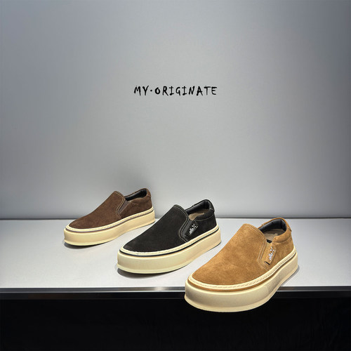 低帮翻毛牛皮一脚蹬板鞋