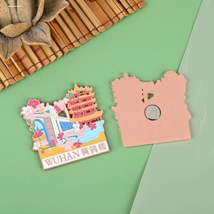 武汉印象金属书签黄鹤楼东湖武大樱花景区地标建筑旅游纪念送礼