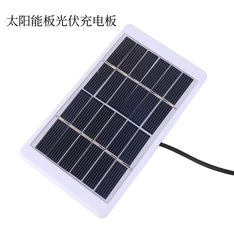 6V1w太阳能充电板户外旅行充电宝大容量发电板风扇USB充电器便携