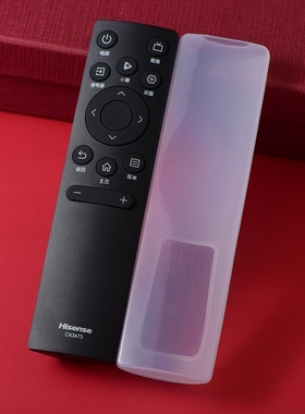 海信语音电视机CRF5A60遥控器保护套HZ65U9A透明硅胶防摔防灰尘罩