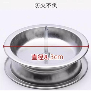 插艾条底座支架子托盘接灰盘艾柱盘不锈钢艾草蚊香棒灭火帽底座
