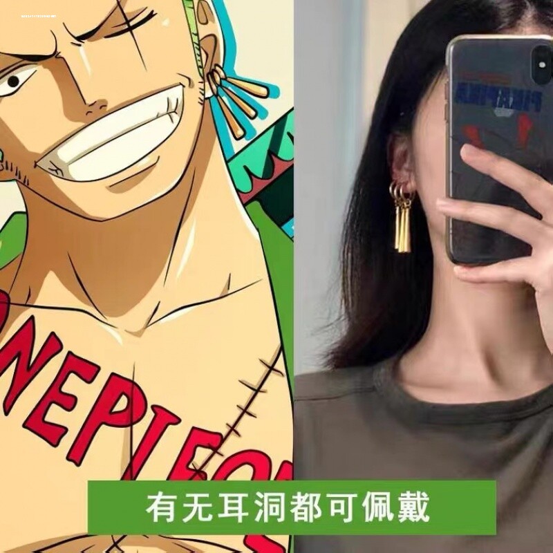 耳环男2022新款潮高级感个性潮流单只痞帅长方体耳坠男生索隆耳钉