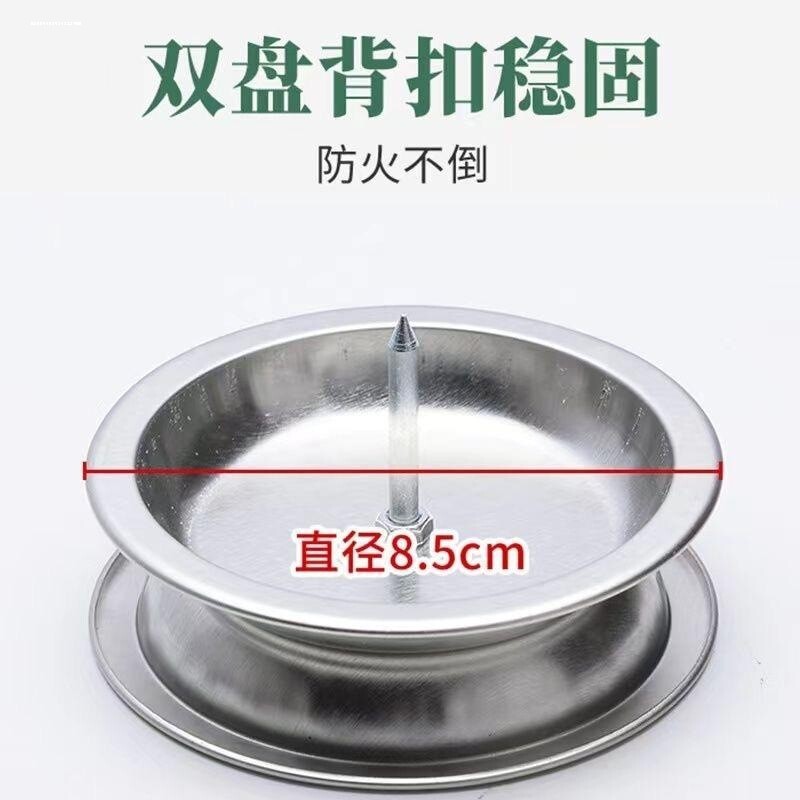 艾条底座艾灸托盘插艾柱不锈钢艾草蚊香棒固定器支架专用接灰盘子