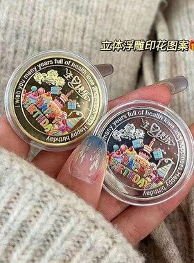 秃鸡！