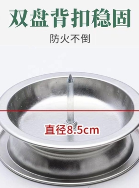 新款弹簧焊接不锈钢艾条燃烧充分支架托盘底座安全型固支架