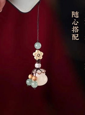 创意菩提手机壳挂绳挂链吊坠可爱短款u盘挂件男女情侣包挂坠