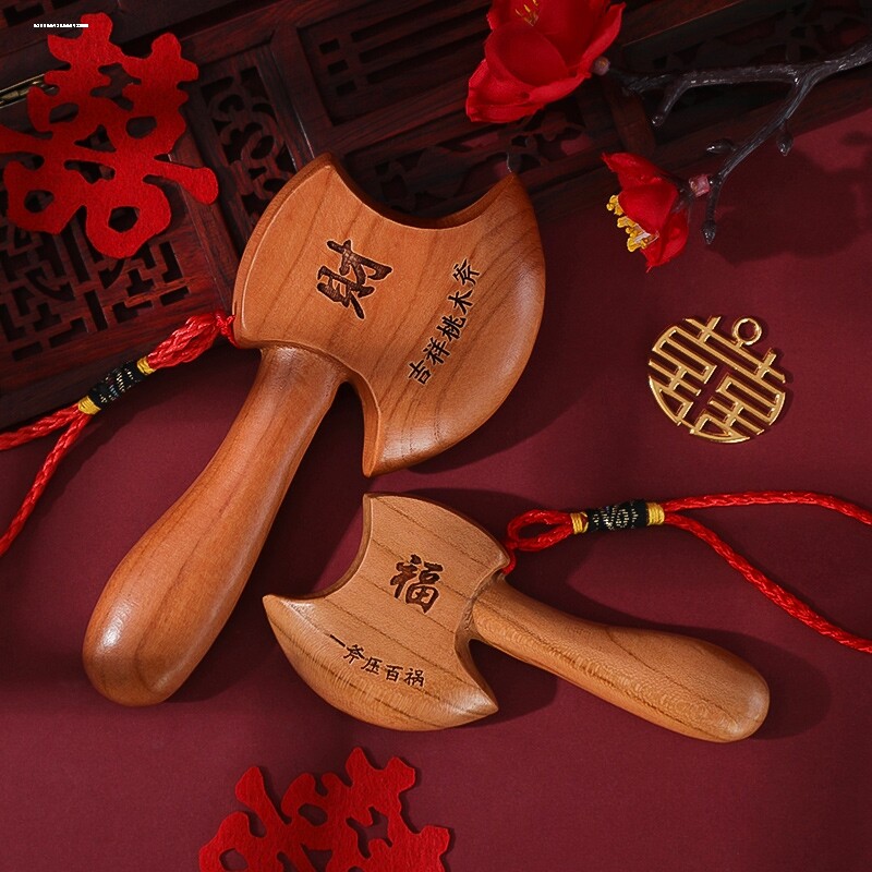 桃木斧子斧头挂件做福搬家宅乔迁新禧结婚新房中国结车挂摆件