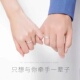 戒指女ins小众设计男指环简单细素圈光面情侣尾戒小指