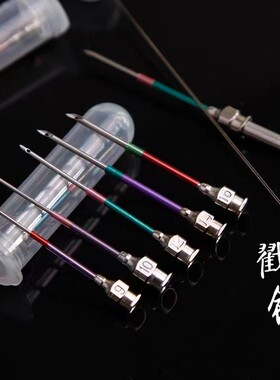 俄罗斯戳戳绣针手工绣diy戳戳乐工具刺绣手作消磨时间好玩的东西