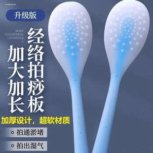 硅胶铲后背涂身体乳神器身体油涂抹背部上药器长柄沐浴刷擦药工具