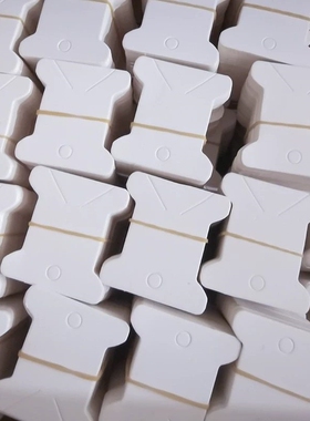 纸质工具diy白色磨砂加厚十字绣绣线线圈绕线线板整理卡片4*5cm