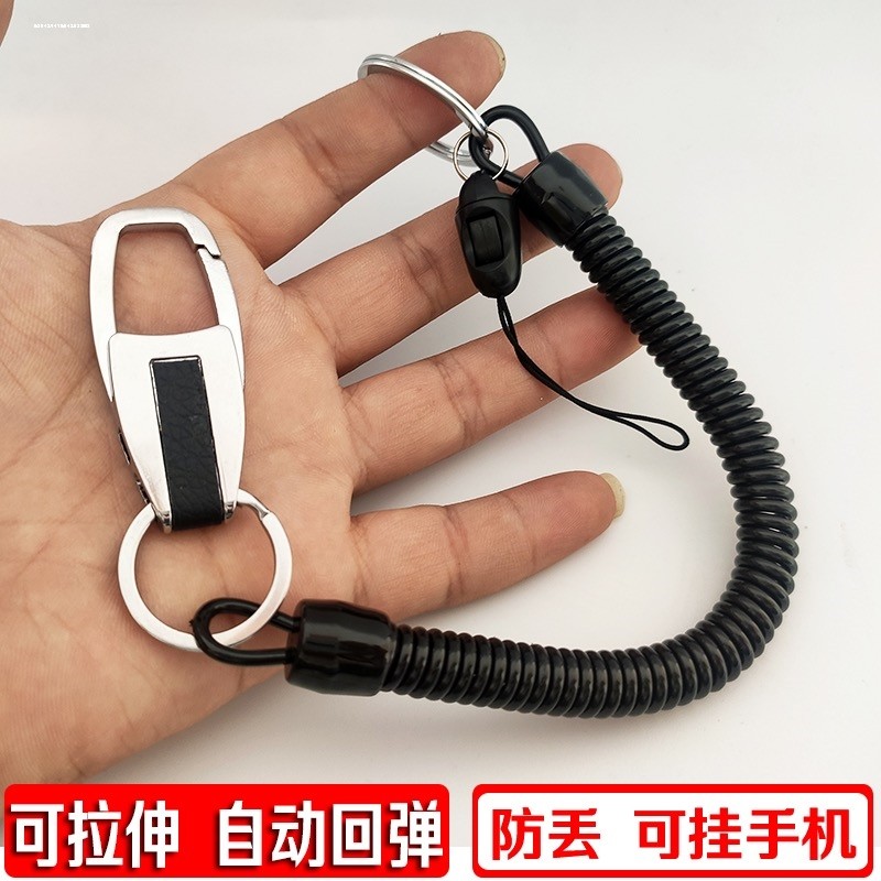 结实钢丝双头两扣弹簧拉伸钥匙圈扣子手机防掉丢腰带挂绳弹力绳子图片