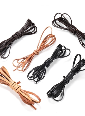 刀把缠带刀柄缠绕绳复古做旧棕色圆牛皮绳DIY材料手链项链饰品绳