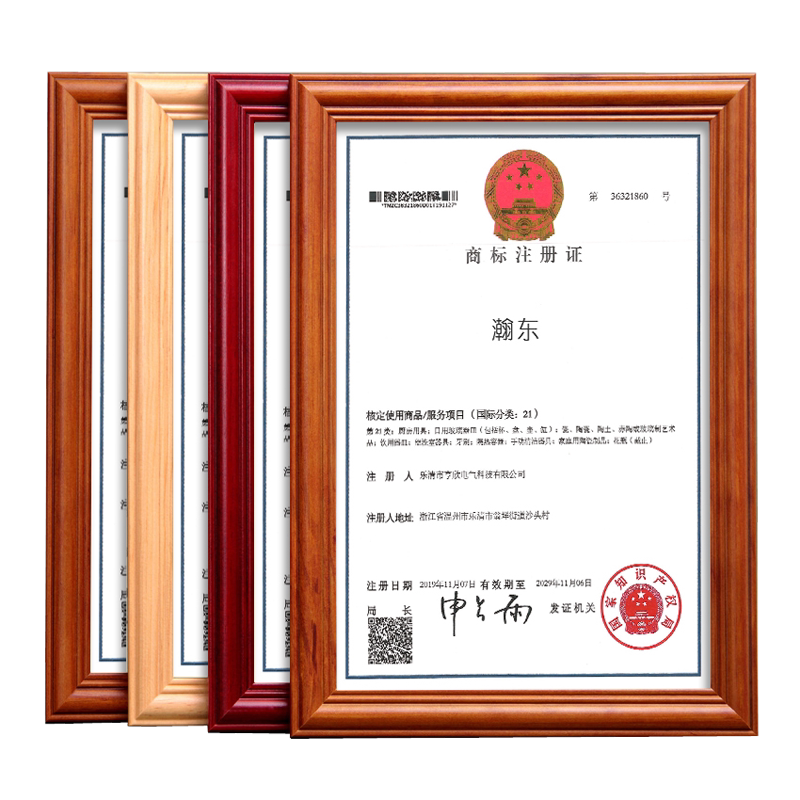 荣誉证书相框摆台红驰实木