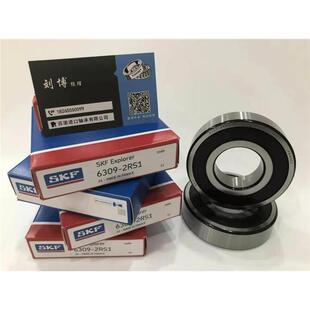 SKF轴承 6201 6202 6203 6204 6205 6206 6207 6208 6210 2Z 2RS1