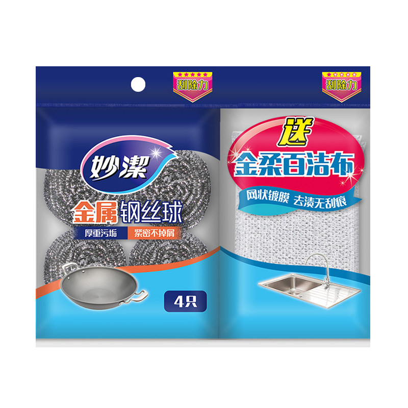 妙洁不锈钢丝球锅刷洗锅刷魔力擦抹布洗碗布金柔百洁布4+1片装