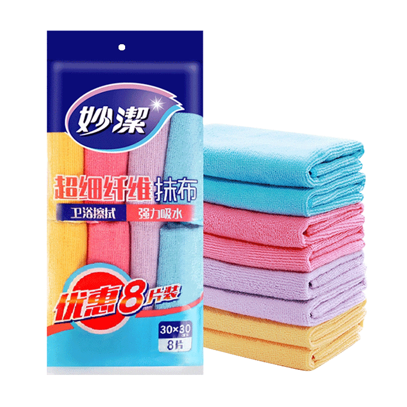 妙洁多功能超细纤维抹布