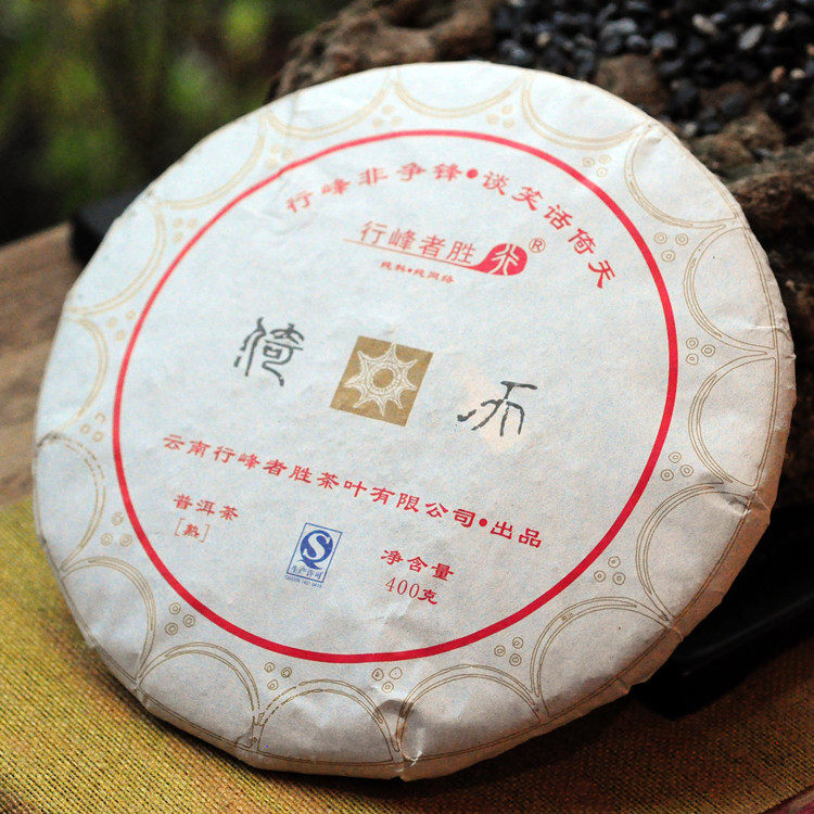 行峰.追寻古树的味道 倚天2012年 头春古树普洱茶熟茶