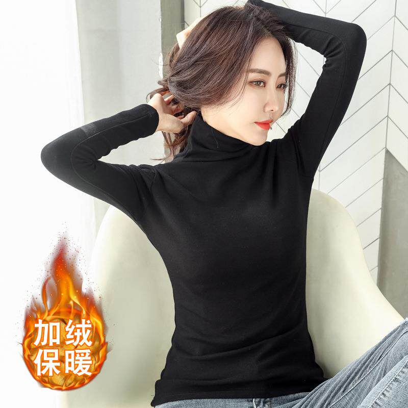 高领加绒打底衫女装纯色秋冬新款T恤