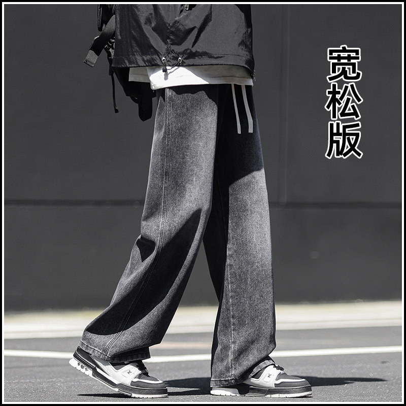 夏季新款烟灰色牛仔裤男