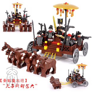 中国古代士兵积木秦朝秦国第三方小人仔秦始皇兵马俑城堡拼装玩具