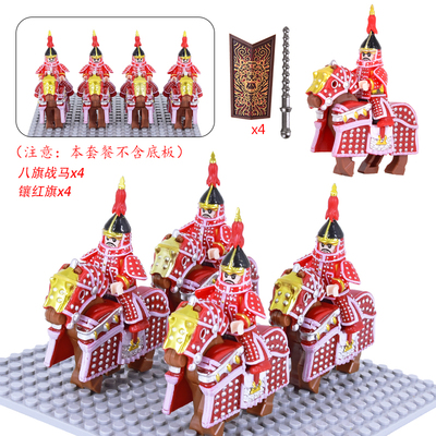 中古清朝八旗士兵人仔积木