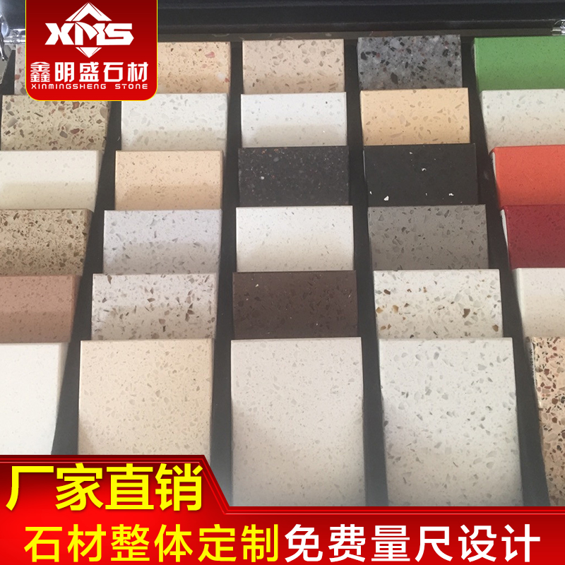 石英石橱柜窗台板定制飘窗台面