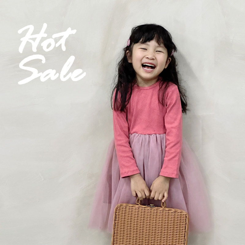 2024秋季新款女宝宝网纱裙小童洋气连衣裙婴儿时髦拼接蓬蓬小裙子,童装/婴儿装/亲子装,连衣裙,淘宝优惠券,粉丝福利购,淘宝优惠卷