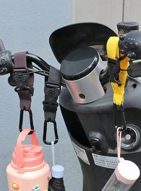 户外背包扣挂钩便携式矿泉水壶挂绳扣多功能腰带车子方便快挂扣