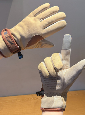 手套男士冬季加绒户外骑行电动车防寒保暖防风耐磨可触屏手套女士