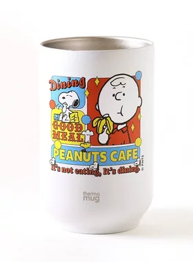 日本代购正版PEANUTS花生史努比复古不锈钢真空隔热水杯不退不换