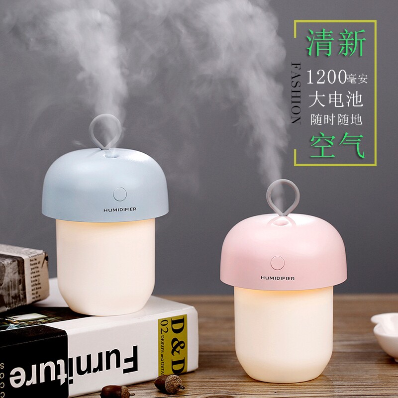 [广州盛典雅加湿器]加湿器家用静音usb卧室车载创意带电月销量2件仅售48元