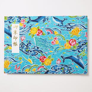 日本代购遊手工制作朱印帐海豚海洋见开金箔压印插页式朱印帐礼物