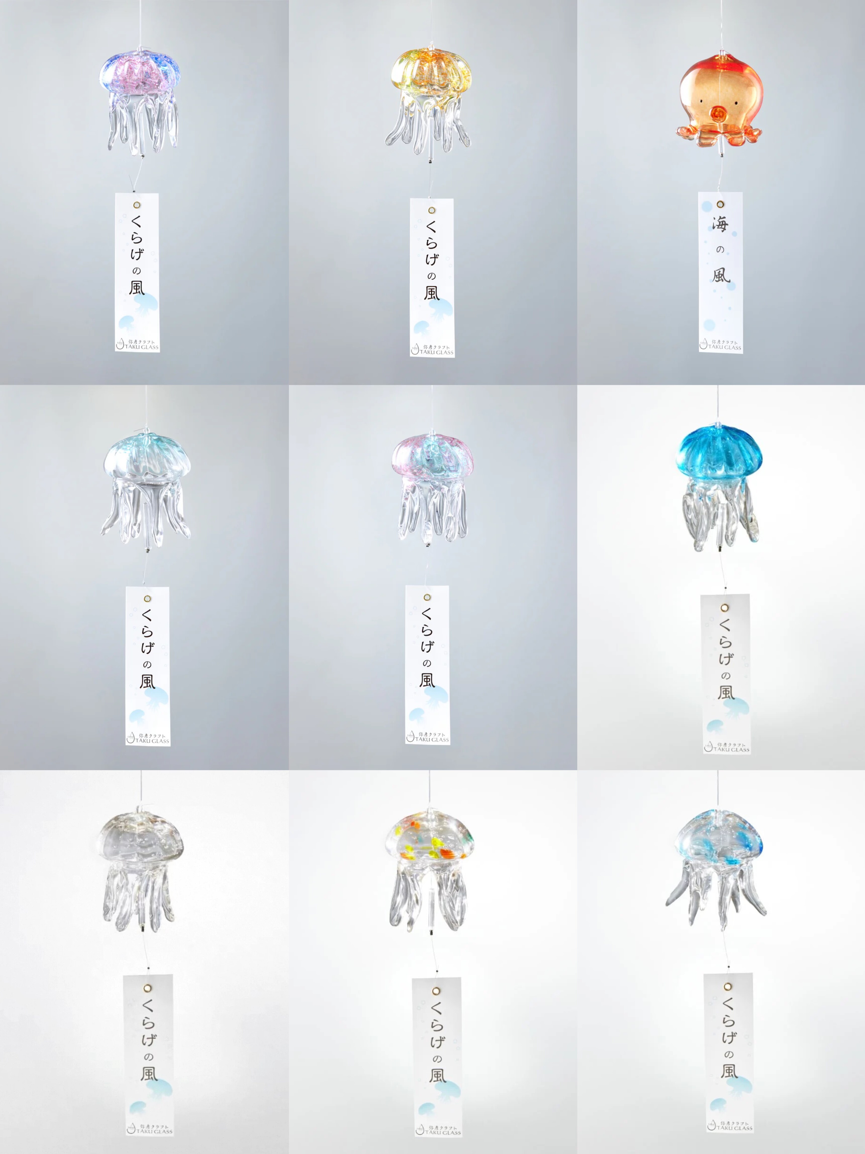 日本制TAKU GLASS 水艺术潮玩衍生品/展览