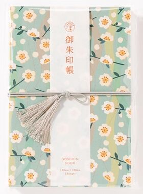 日本京都限定奉纸御朱印贴朱印帐直书朱印本生日礼物22页