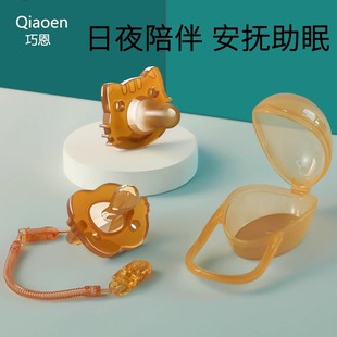 婴儿安抚奶嘴硅胶乳感日用夜用新生儿专用安慰情绪哄宝宝入睡神器