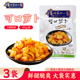 锦州百合小菜可口萝卜咸菜大全甜辣脆萝卜干下饭菜东北特产酱腌菜