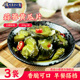 东北特产锦州百合小菜蒜蓉黄瓜片酱腌黄瓜咸菜大全开味下饭菜即食