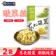 锦州百合小菜正宗东北酸菜丝传统腌制炖酸菜涮锅包子饺子馅下饭菜
