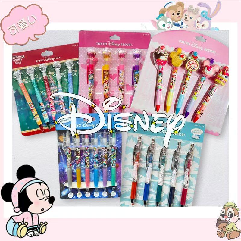 日本pentel东迪派通限定绝版套装合集彩色黑色中性笔铅笔套装板子